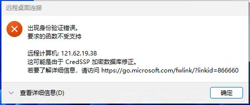 20250412-lzsys12980.png