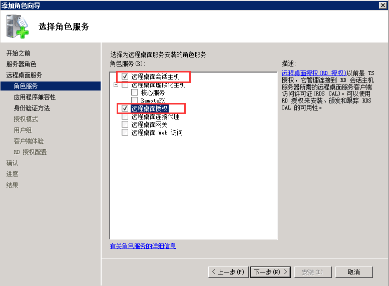 20250412-lzsys17713.png