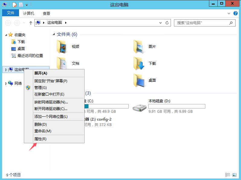 20250412-lzsys17791.png