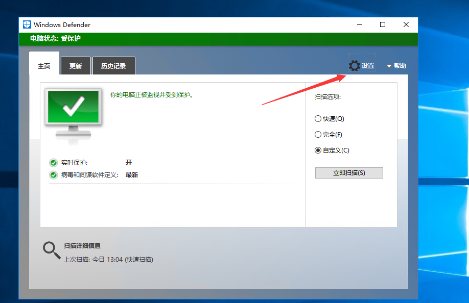 20250412-lzsys27980.png