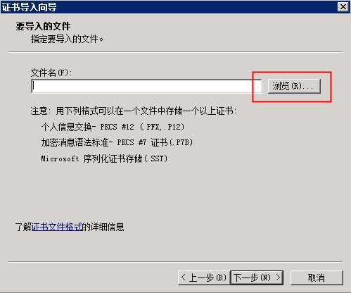 20250412-lzsys28750.png
