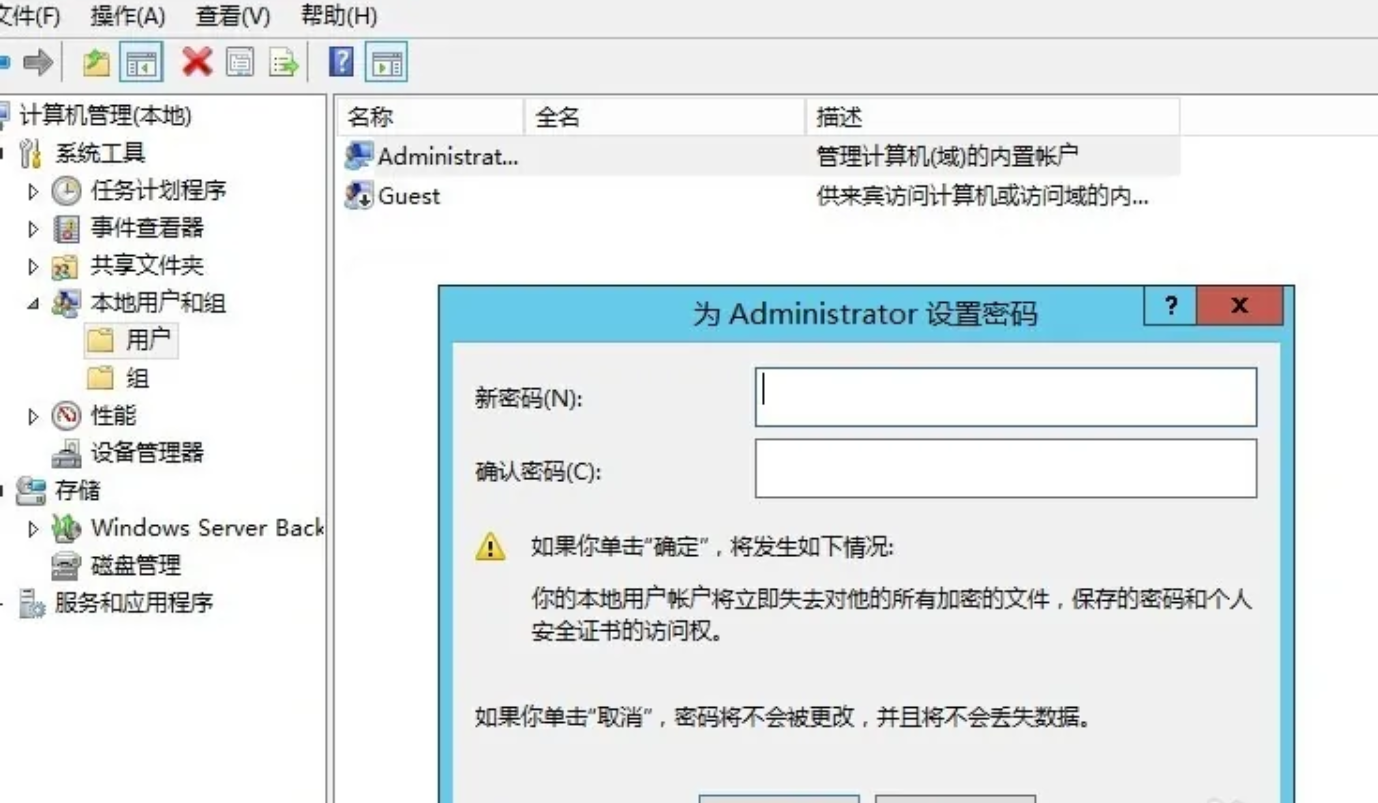 20250412-lzsys28808.png