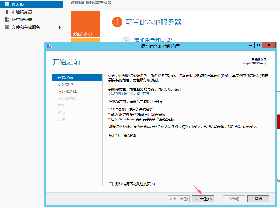 20250412-lzsys29183.png