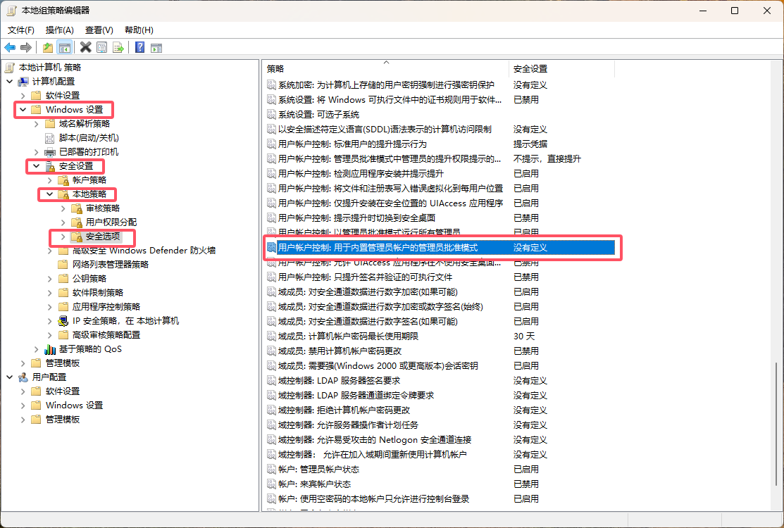 20250412-lzsys31521.png