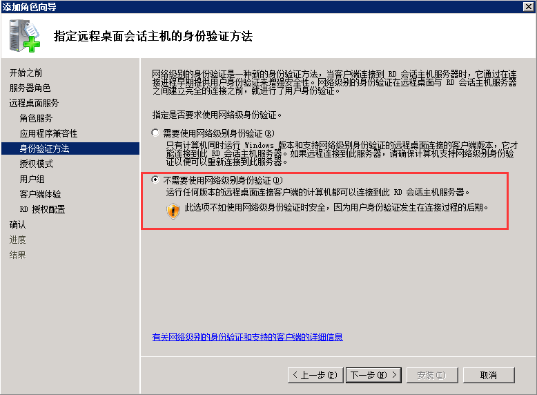 20250412-lzsys31528.png