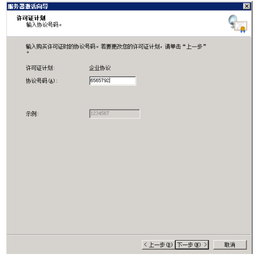 20250412-lzsys32107.png