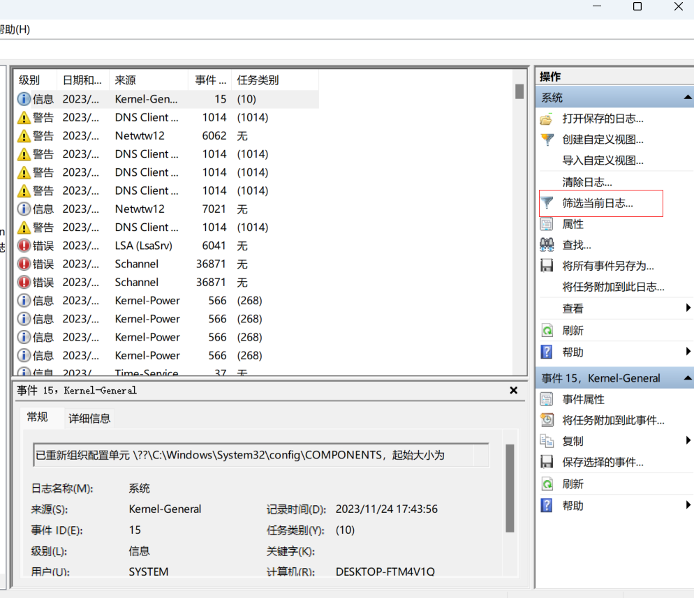 20250412-lzsys35119.png