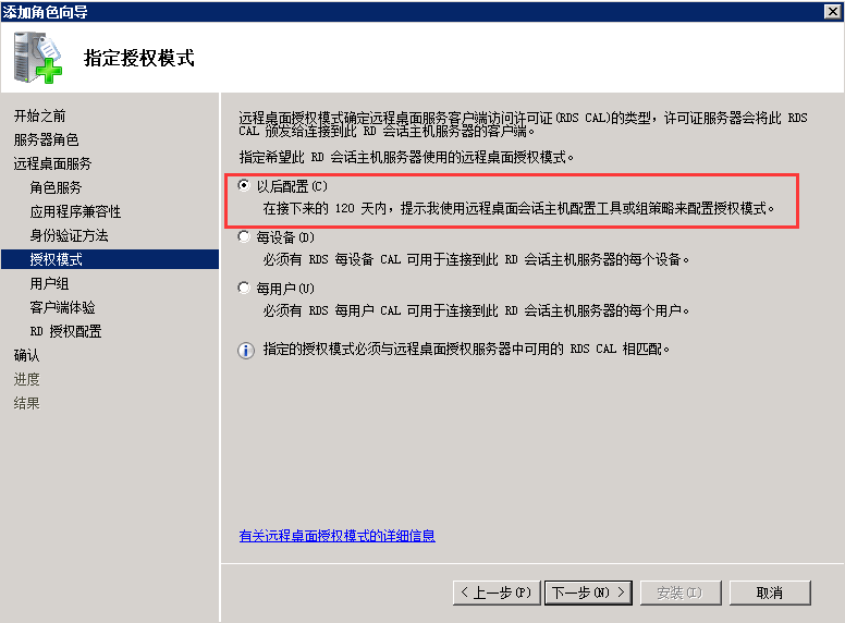 20250412-lzsys35995.png