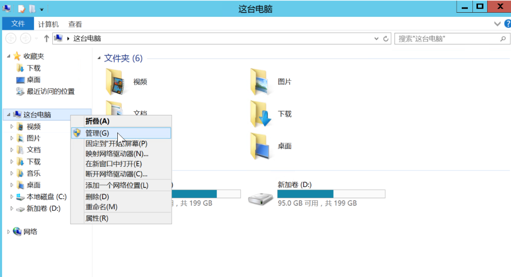 20250412-lzsys37089.png