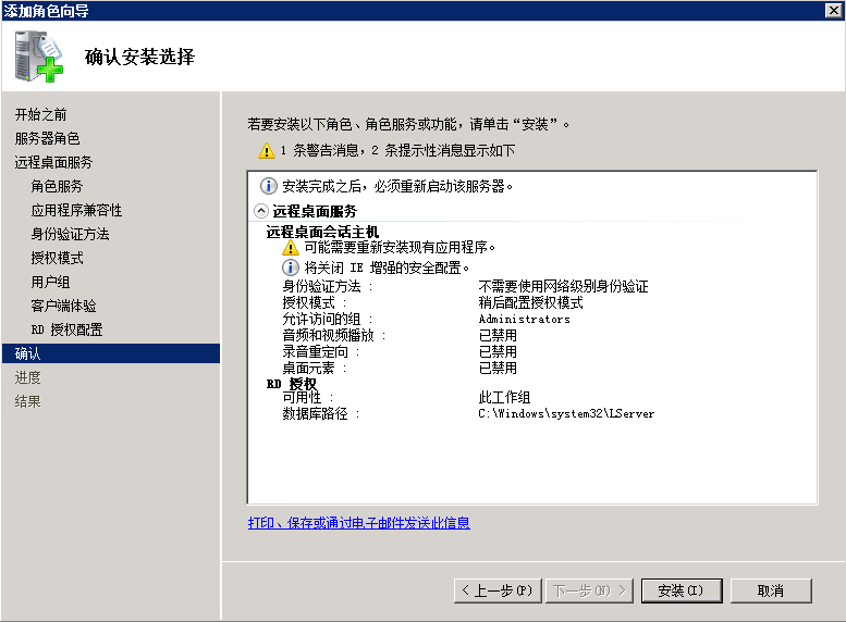 20250412-lzsys37111.png