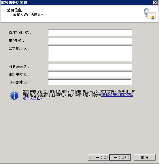 20250412-lzsys41536.png