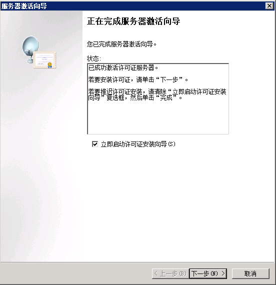 20250412-lzsys43083.png
