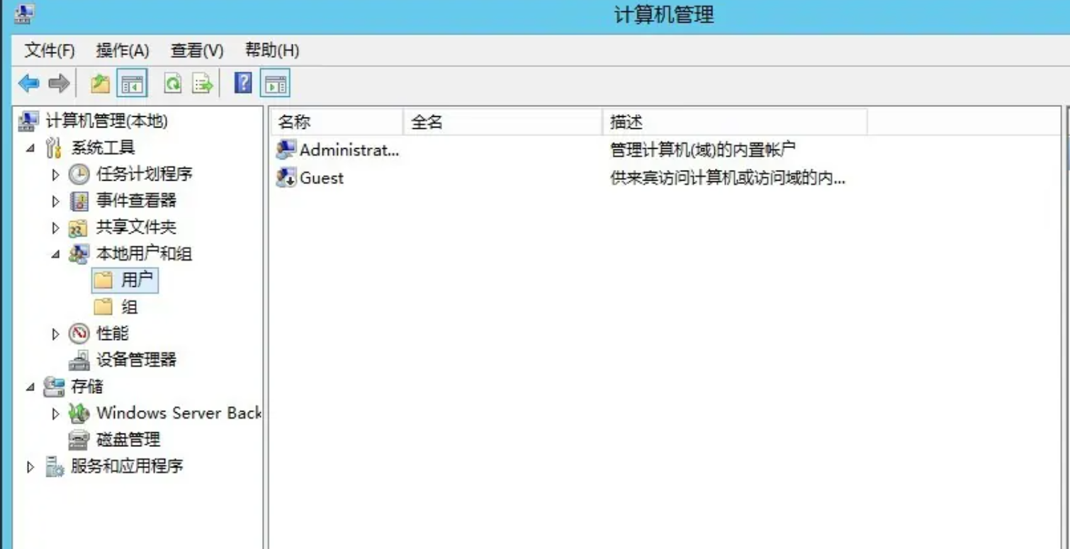 20250412-lzsys43481.png