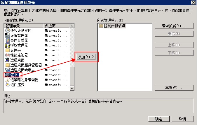 20250412-lzsys46777.png