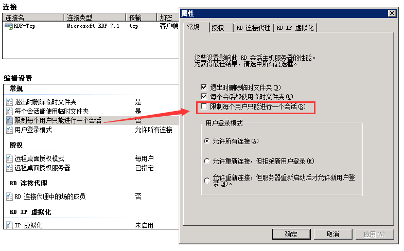 20250412-lzsys47811.png
