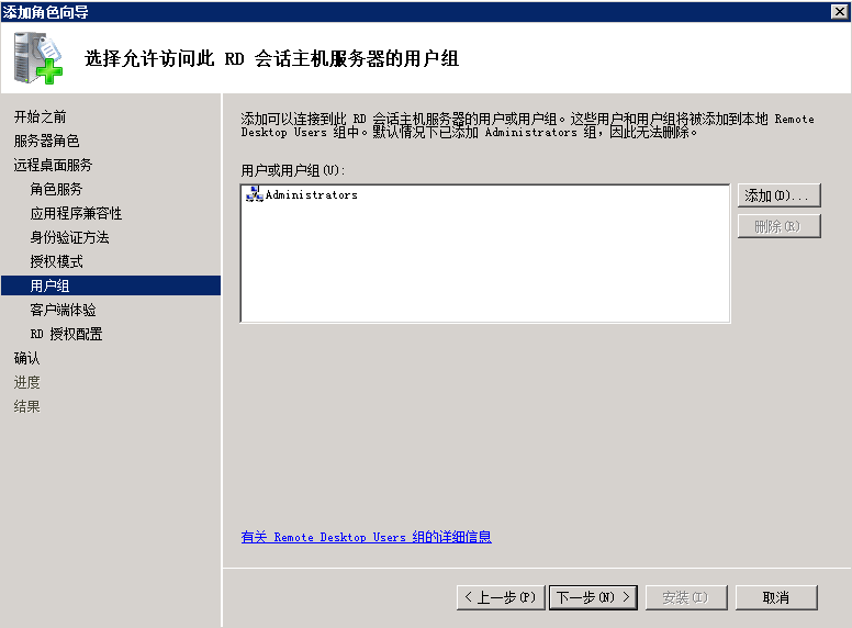 20250412-lzsys49480.png