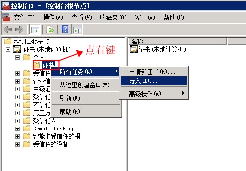 20250412-lzsys53064.png