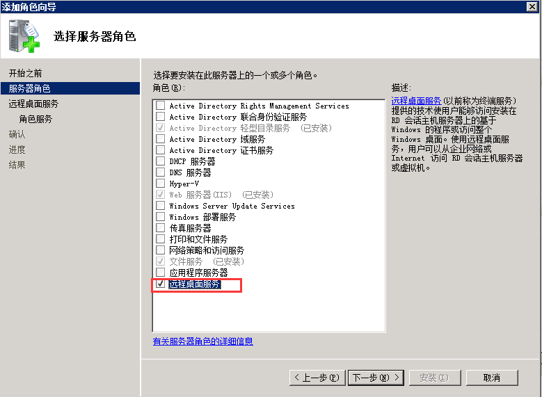 20250412-lzsys58104.png