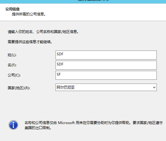 20250412-lzsys59547.png