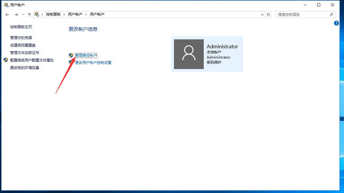20250412-lzsys59955.png