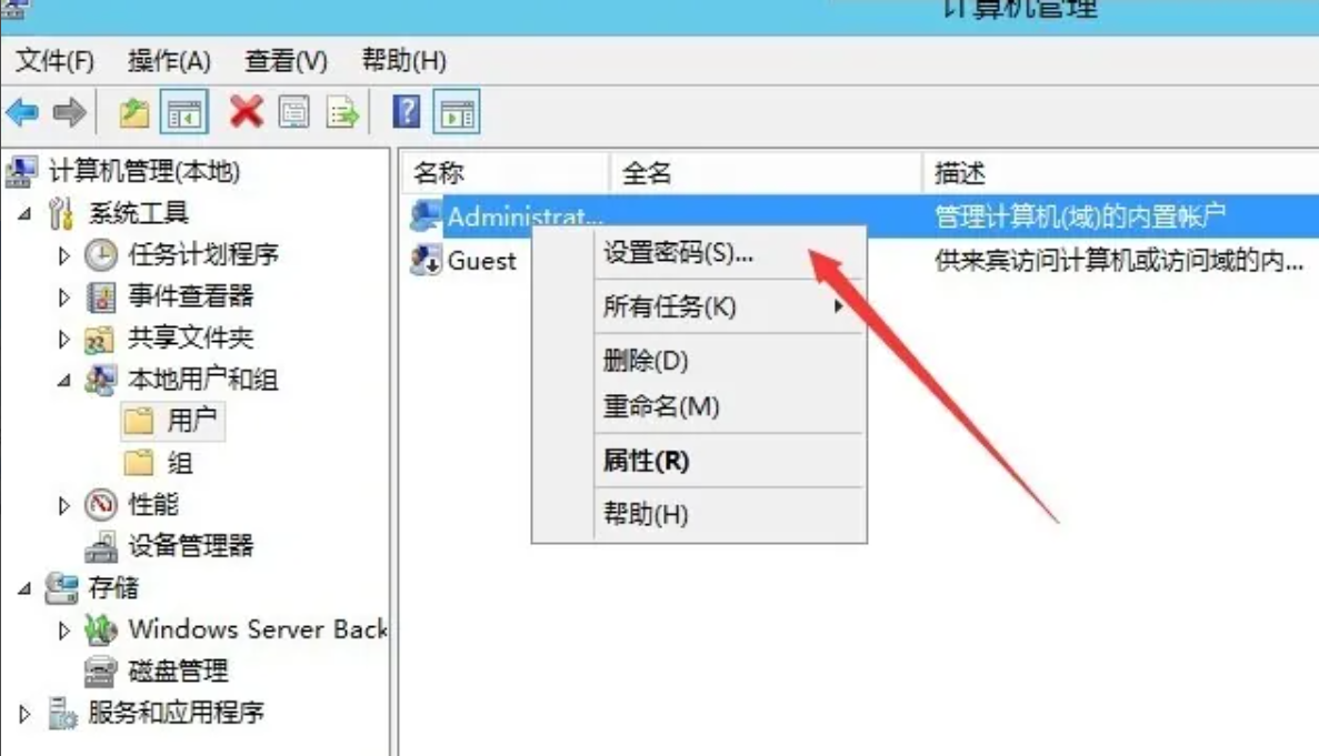 20250412-lzsys61656.png
