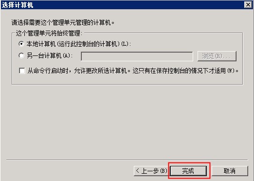 20250412-lzsys67032.png