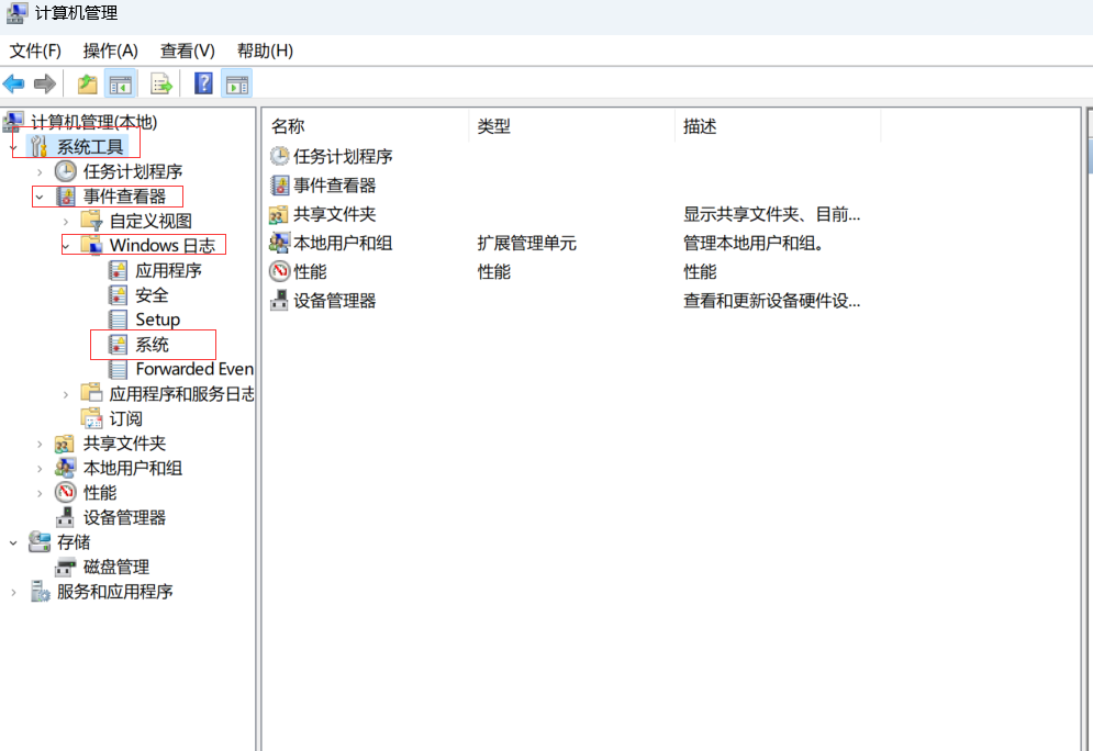 20250412-lzsys70072.png