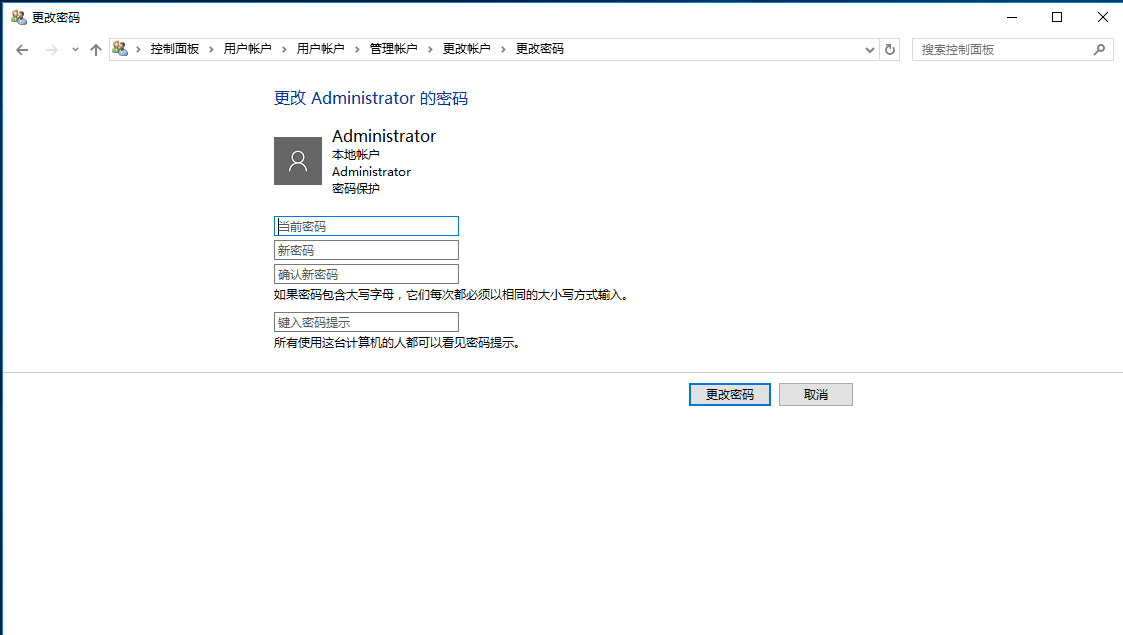 20250412-lzsys72266.png