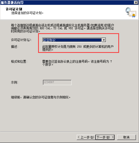 20250412-lzsys72366.png