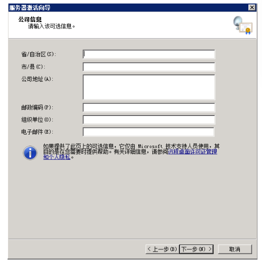 20250412-lzsys73996.png