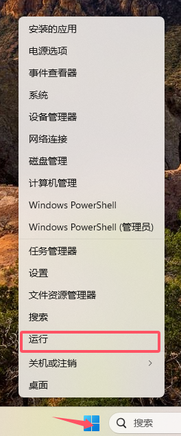 20250412-lzsys76405.png