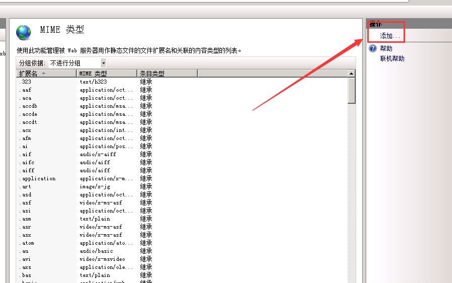 20250412-lzsys79278.png