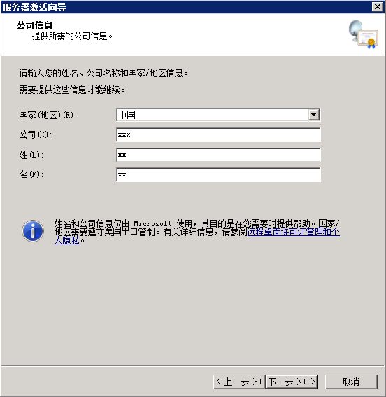 20250412-lzsys79932.png