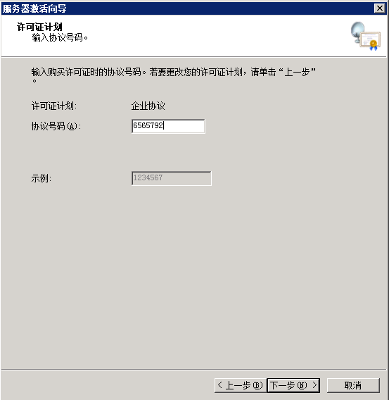 20250412-lzsys83599.png