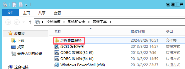 20250412-lzsys93137.png