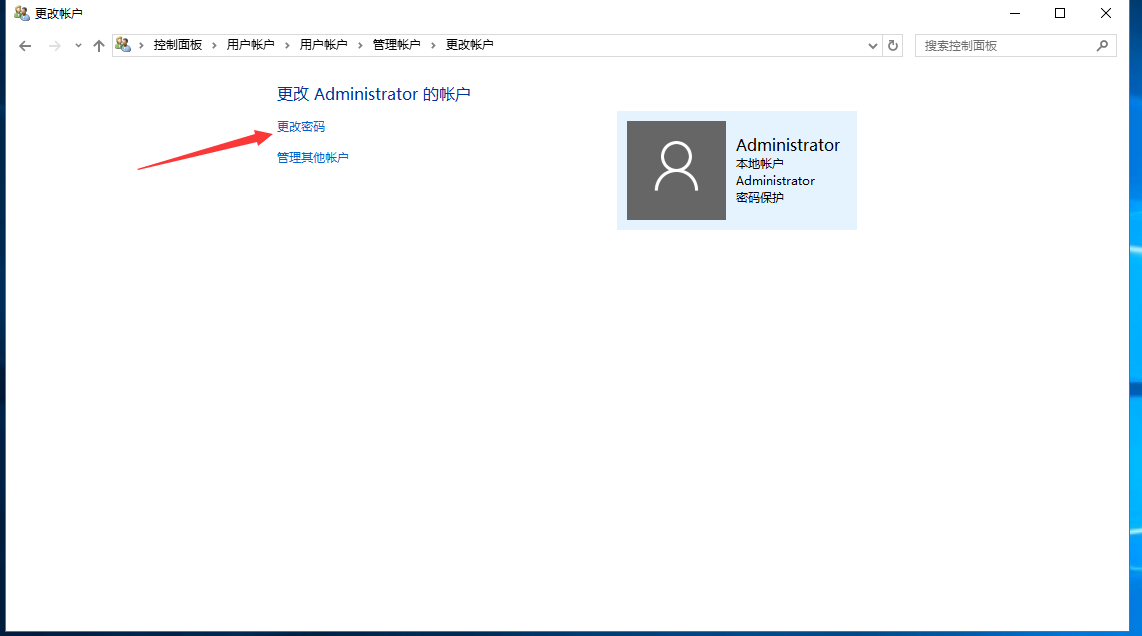 20250412-lzsys93169.png