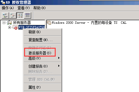 20250412-lzsys94522.png