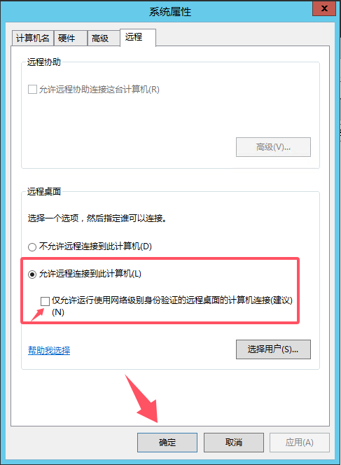 20250412-lzsys98851.png
