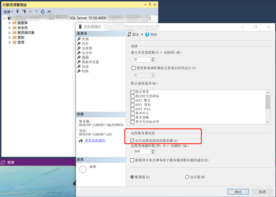 20250728-lzsys25757.png