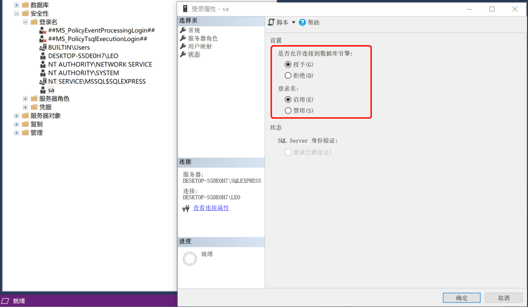 20250728-lzsys39050.png