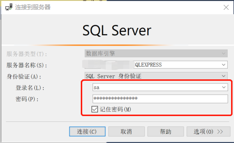 20250728-lzsys53091.png
