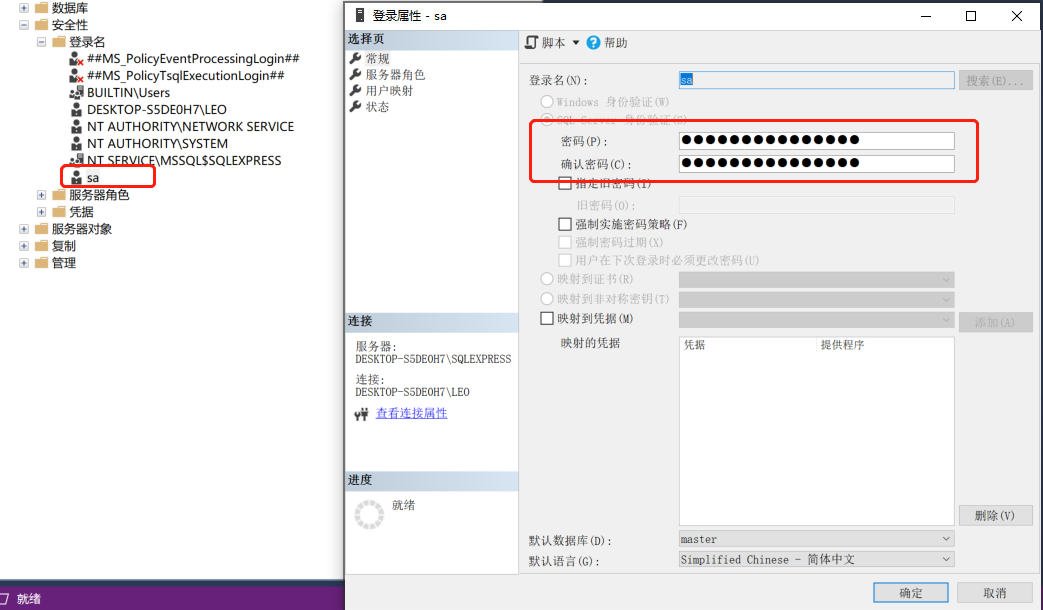 20250728-lzsys54485.png