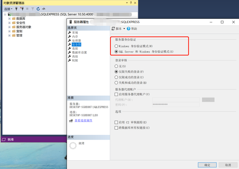 20250728-lzsys67650.png