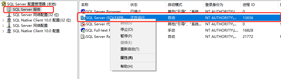 20250728-lzsys88831.png